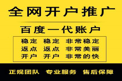 专业SEM托管，案例分享助力企业实现低成本广告