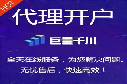 百度广告推广案例：低成本高回报实战经验